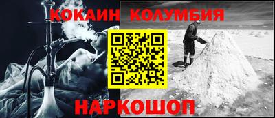 прущая мука Можайск