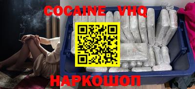 каннабис Моздок