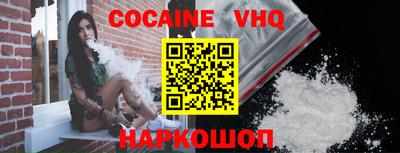 каннабис Моздок