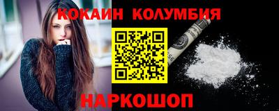 прущая мука Можайск