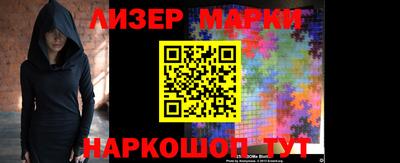 прущая мука Можайск