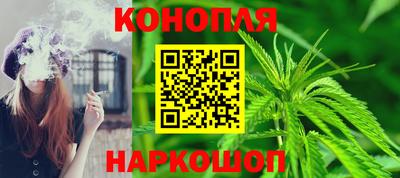 прущая мука Можайск