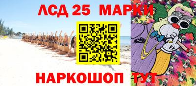 прущая мука Можайск