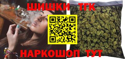 каннабис Моздок