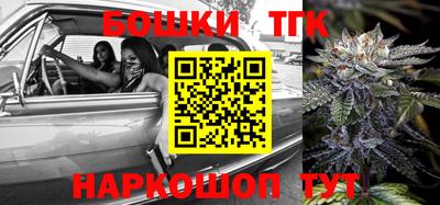 прущая мука Можайск