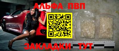 каннабис Моздок