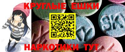 прущая мука Можайск