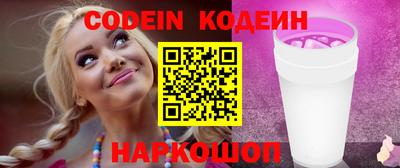 прущая мука Можайск