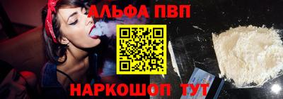 каннабис Моздок