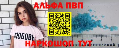каннабис Моздок