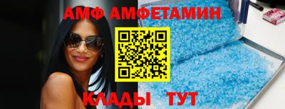 прущая мука Можайск