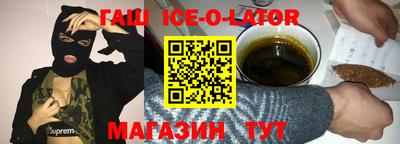 прущая мука Можайск