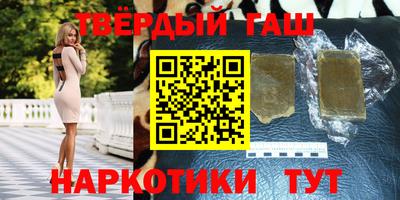 каннабис Моздок