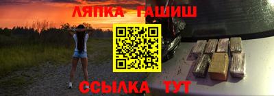 прущая мука Можайск