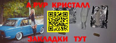 каннабис Моздок