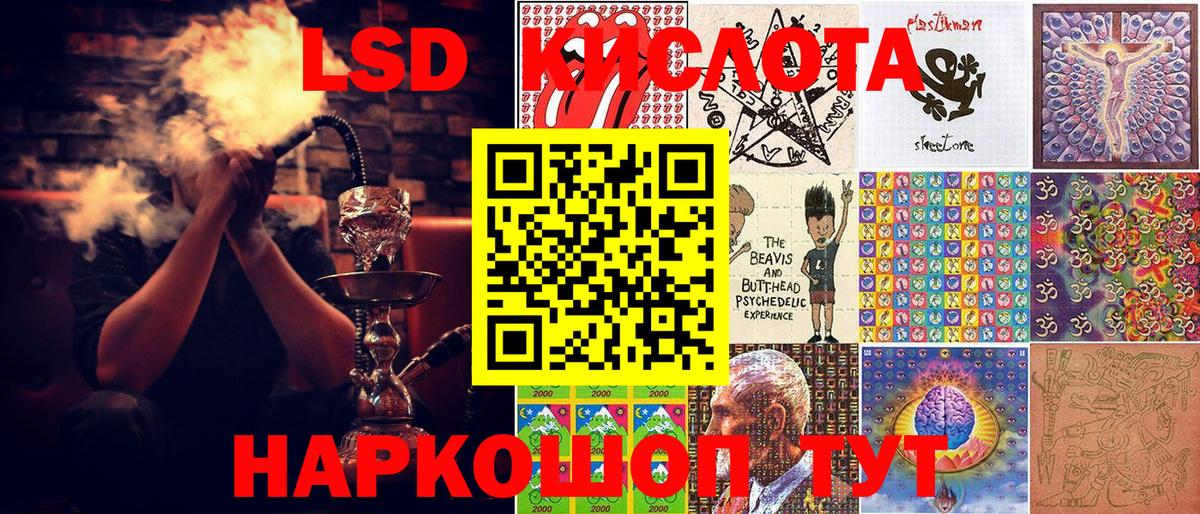 Марки NBOMe  Марки 25I-NBOMe 1,8мг  как найти   Вход с VPN  Марки 25I-NBOMe 1,8мг  Ульяновск 
